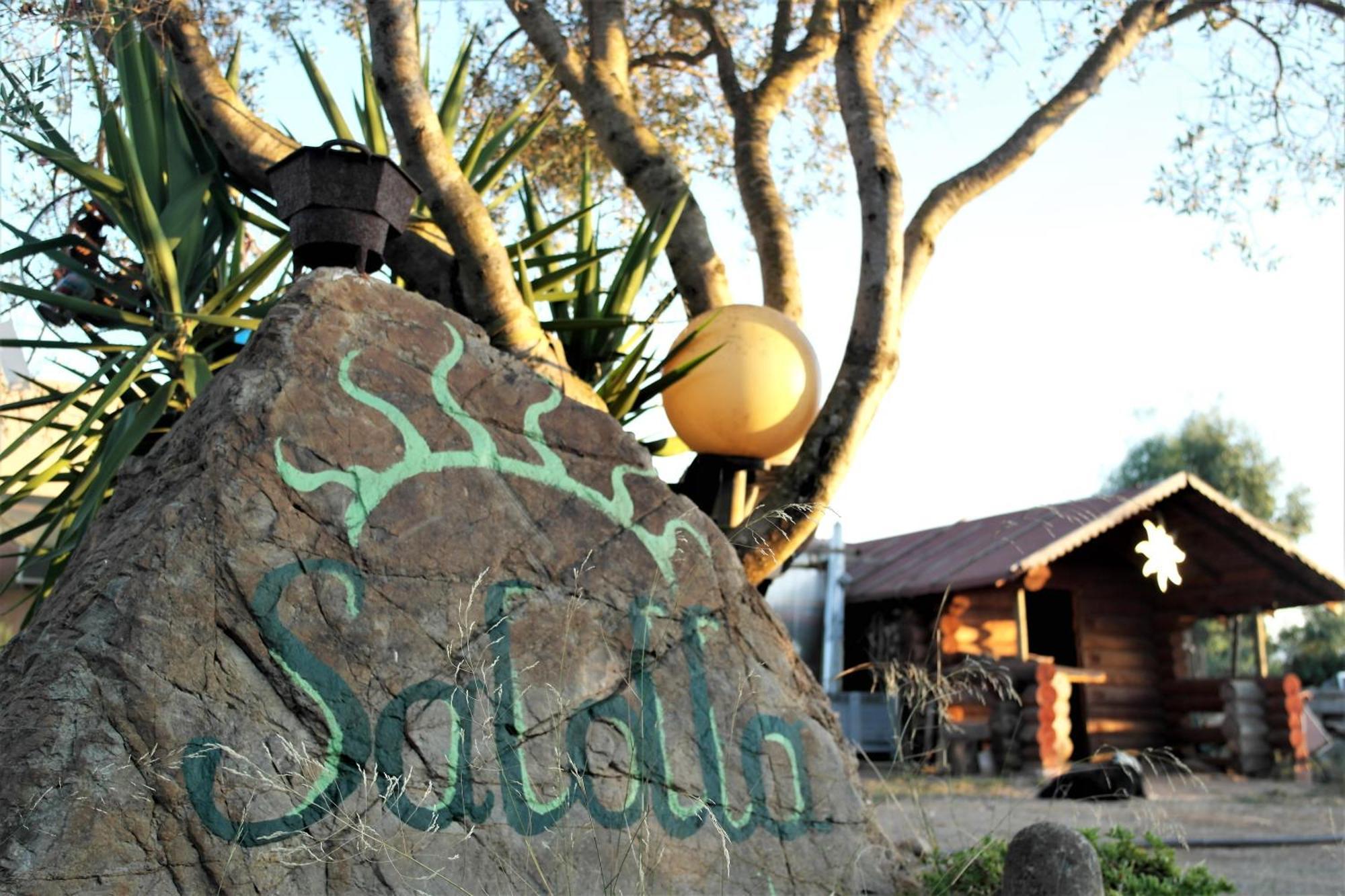 فيلا Salolla Siliqua المظهر الخارجي الصورة